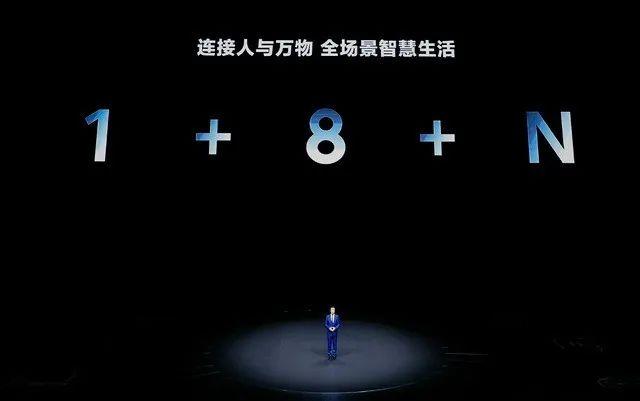 从华为Mate40系列窥见EMUI的未来，这套系统究竟改变了什么？