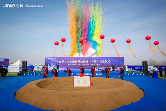 大连|大连继小窑湾、新机场后的第二大引擎