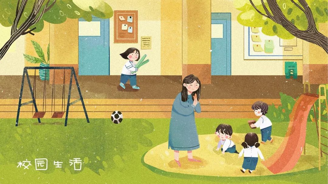 「暖先生格调」每天睡前和孩子说这3句话，孩子会一天比一天优秀！