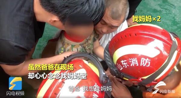 光明网|熊孩子被卡的N种方式：卡魔戒、卡共享单车……只有你想不到没有他卡不到