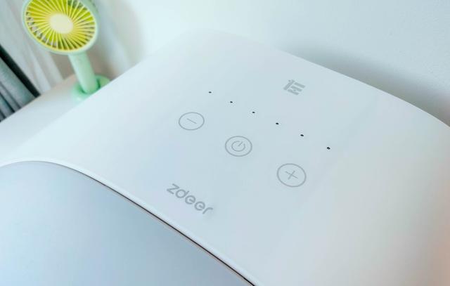 懒人养生方案，左点小仙智能足蒸器Z9评测：90后都开始养生了