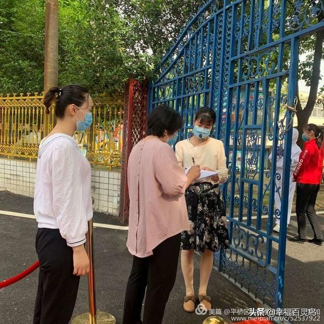 「你的育儿经」明港的幼儿要开学啦！家长们需要以下注意