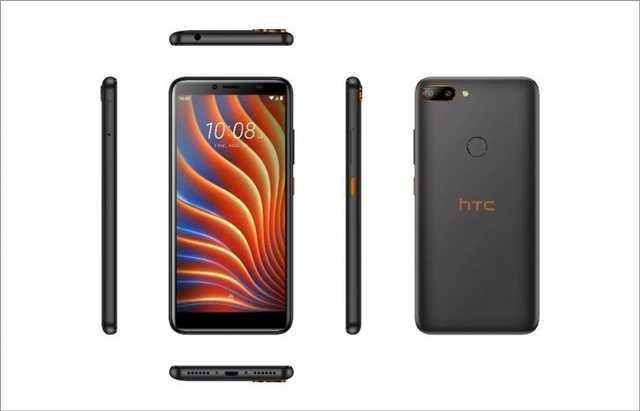 「勇哥科技」熟悉的火腿肠回归了！HTC发布新机Wildfire R70