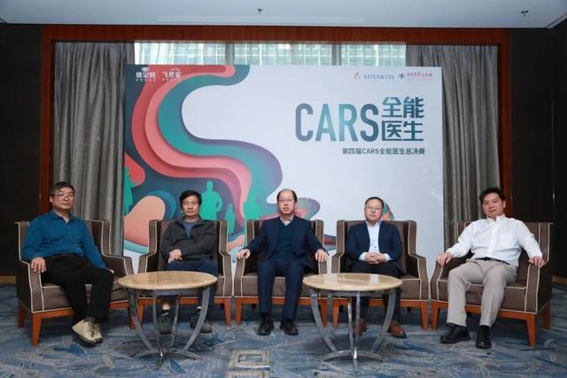 CARS高峰访谈录 | 晚期肾癌IMDC中危患者治疗选择？