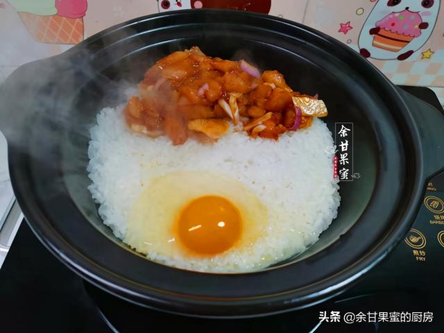 热乎乎的煲仔饭，暖胃暖身，有肉有蔬菜，做法也简单