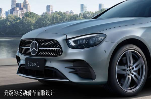 试驾奔驰E350L 4MATIC：绩优生的正常发挥