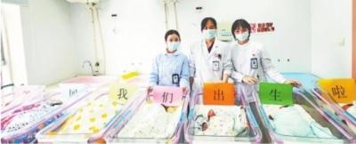 产妇|寓意“我爱你”，孕妈挑5月20日扎堆分娩