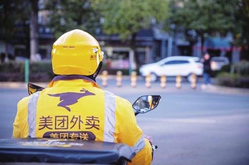 华声在线■湖南：政企携手，重新升起城市“烟火气”