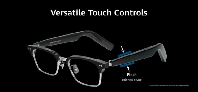 华为新款智能眼镜发布 科技与时尚融合