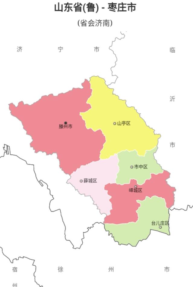 中国行政区划——山东省