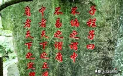 【旅行百事通】天热哪里去?到汉中这个景点玩水纳凉咥美食,油门一踩40分钟就到