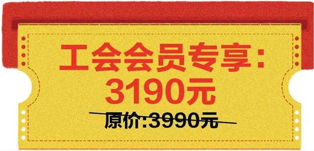 感恩“价”到！卡卡携手上海国美，为了你的美好职场生活，拼了