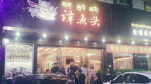 百亿餐饮巨头没落，曾比肩海底捞，如今创始人1500万成老赖