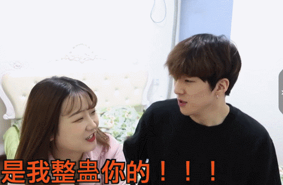 酸甜透明夹心|高颜值中韩情侣大赏！恋爱日常甜到发齁，想众筹让他们演偶像剧