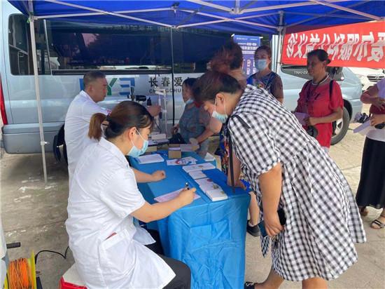 居民|柳影街道开展健康光明眼科义诊活动