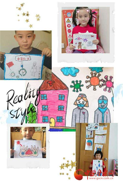 你的育儿经▲“家园携手 童心抗疫”——甘肃省商务厅幼儿园开展抗击新冠肺炎疫情系列宣传活动