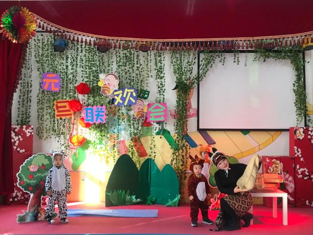 你的育儿经|营口市育才幼儿园“六一”特别活动(二)