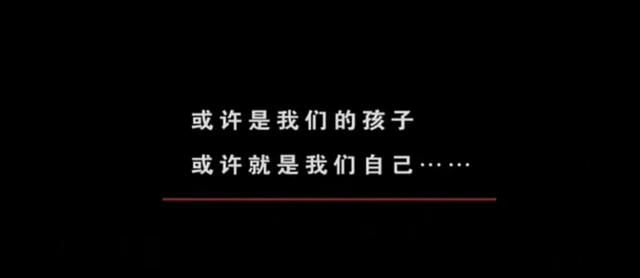 超级宝妈@《幼儿园》单纯可爱的孩子，为什么长大就变世俗了？