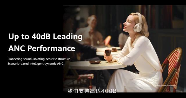 眼镜、耳机、音箱全都有，华为还为 Watch GT2 带来了保时捷设计