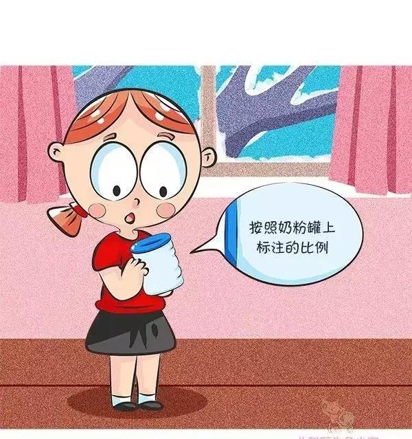 你的育儿经|你患奶粉选购焦虑症了吗？如何挑选一款好奶粉，不懂这些可不行