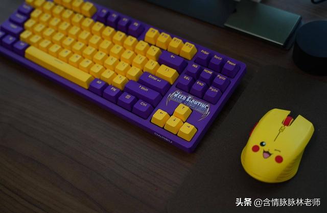 达尔优又在搞事情？A87紫金配色那么骚气？