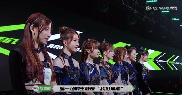 中国爱豆:从综艺中来,到综艺中去|影视交流地