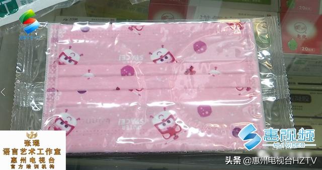 「超级宝妈」我市儿童口罩生产供应充足家长不必慌