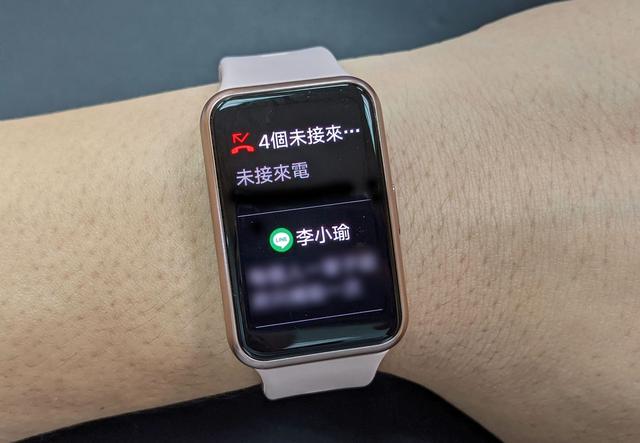 华为 WATCH FIT 开箱评测：外形年轻有活力，性价比高