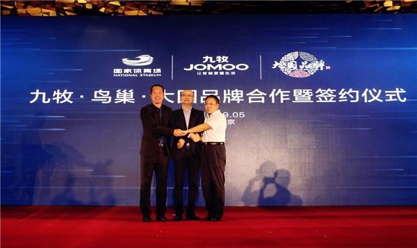 品牌|严桢：让民族成为品牌，共绘民族品牌的“千里江山图”