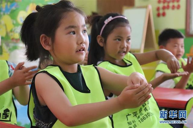 东北网|幼儿园开园啦