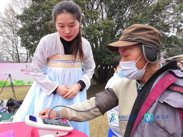 中西医|两种妇科肿瘤呈年轻化趋势，女性亚健康人群主要集中在三类体质