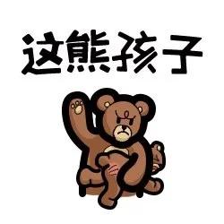 『超级宝妈』超长假期，别让“熊孩子”玩火！