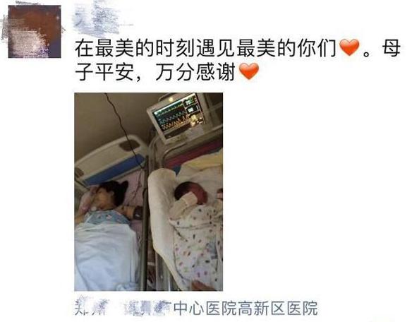 超级宝妈▲生娃后朋友圈如何“报喜”?有种“报喜”叫“找骂”,但愿不是你
