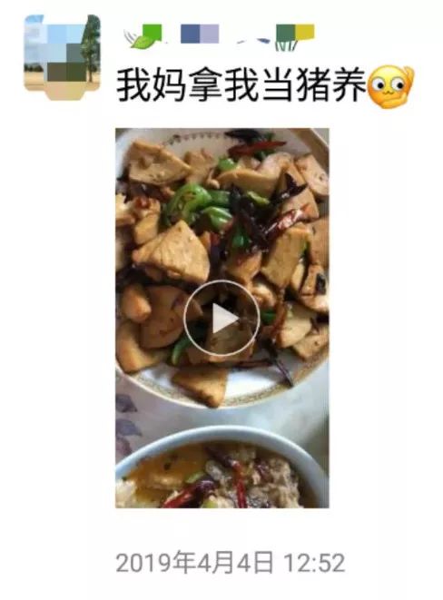 #暖先生格调#“你后悔帮女儿带娃吗？”姥姥的真实回答是......