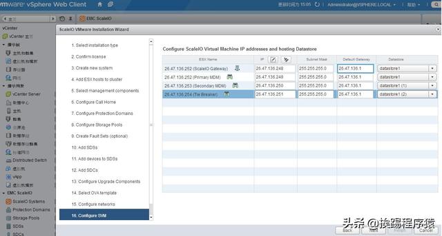 软件定义存储之ScaleIO，VMWare环境详细部署和使用