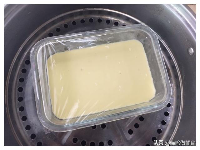 「你的育儿经」给娃换种方式吃苹果，多加1杯酸奶1个鸡蛋，好吃到停不下来