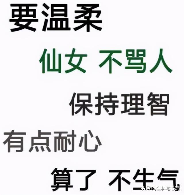 最低气温已跌至0°，又到了冠心病高发的时节，预防从这5点做起