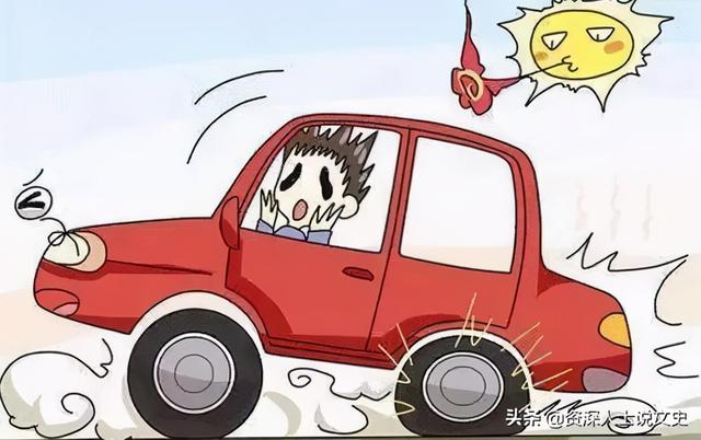 汽车跑了6万公里后，有哪些需要换的部件？