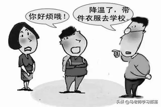 懵懂德年纪|家长注意:3个孩子“最叛逆”的年龄段!打骂是没用的