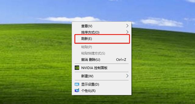 用上Win10的你，还会忍不住去点刷新吗？