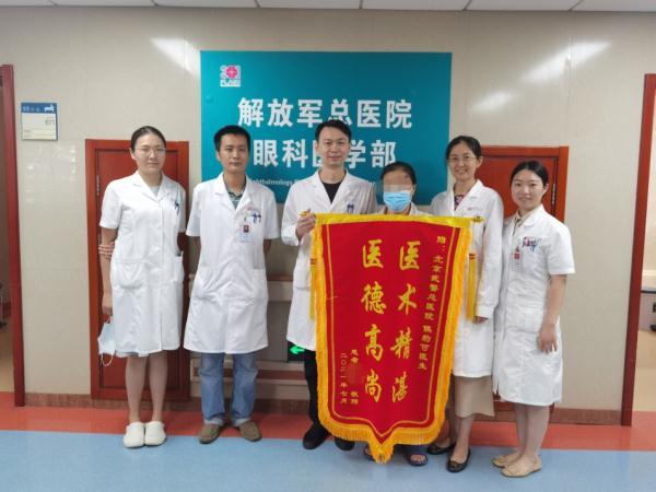 感染|罕见病毒感染险致患者失明 专家提醒警惕“隐形杀手”