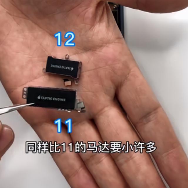 iPhone 12拆机透露多少秘密？电池缩水，好在做工精良