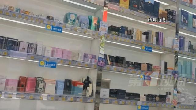 儿童|孩子学大人扮靓？医生：这东西别给小孩用