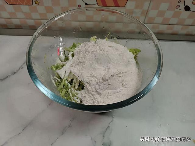 蔬菜饼花样做法，好看好吃，有蔬菜有鸡蛋，鲜甜味美家人爱