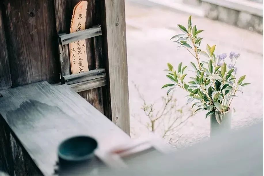 Smart People, Speak Five Things Not