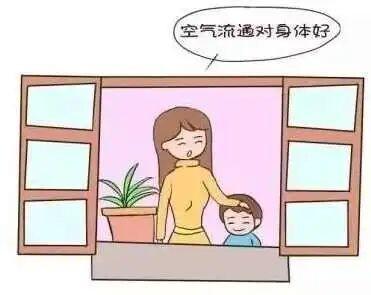 换洗|春季到，预防疾病很重要，居家消毒有妙招