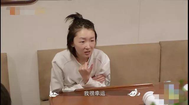 周冬雨，会是下一个周迅？fun娱乐