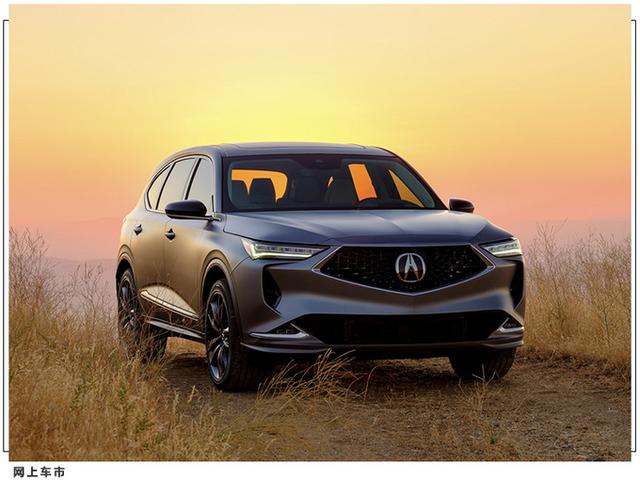 讴歌MDX Type S成为新旗舰 搭3.0T V6 取代混动版车型