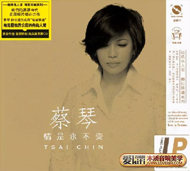 第一次看见HIFI兼顾AV，还能这么玩