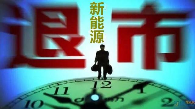 「全国能源信息平台」把“自燃”从新能源汽车字典中彻底抹掉，比亚迪刀片电池够“锋利”么？